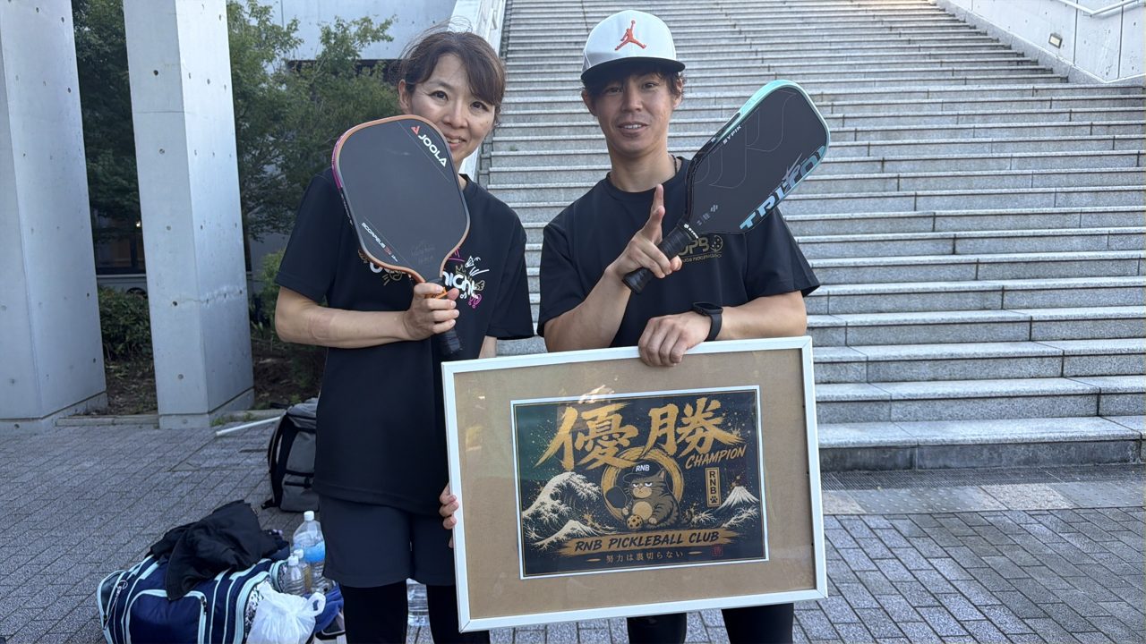 第1回RNB杯