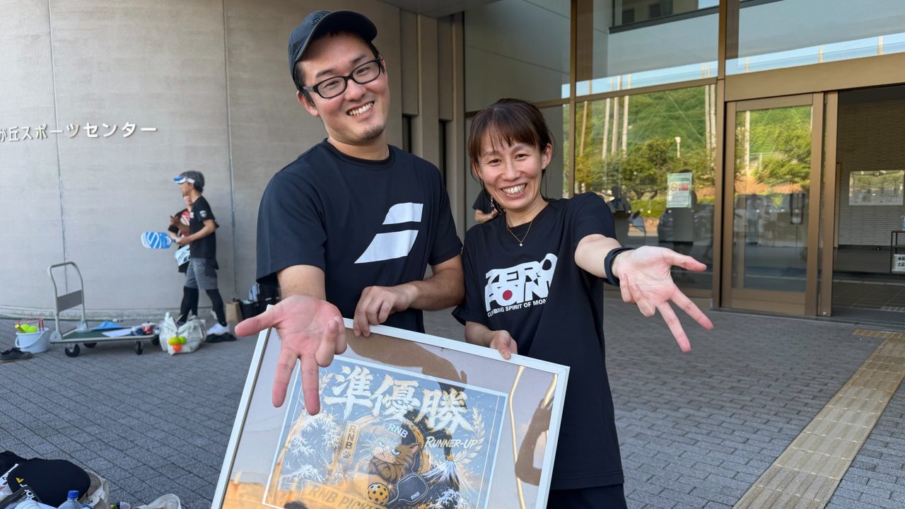 第1回RNB杯のようす