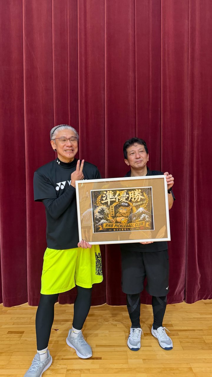 過去のRNB大会のようす